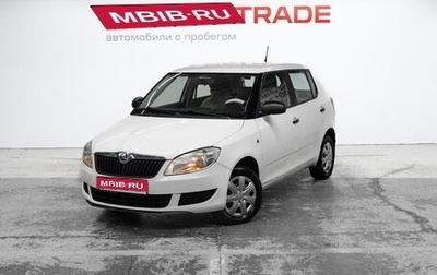 Skoda Fabia II, 2013 год, 619 000 рублей, 1 фотография