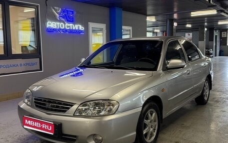 KIA Spectra II (LD), 2007 год, 355 000 рублей, 1 фотография