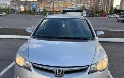 Honda Civic VIII, 2007 год, 650 000 рублей, 1 фотография