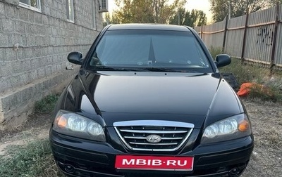 Hyundai Elantra III, 2003 год, 250 000 рублей, 1 фотография