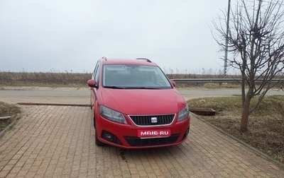 SEAT Alhambra II рестайлинг, 2013 год, 1 100 000 рублей, 1 фотография