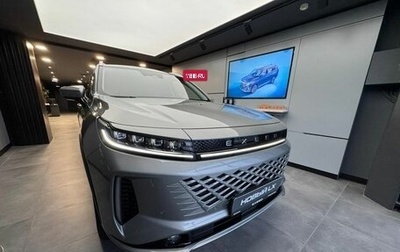 CheryExeed LX, 2024 год, 2 790 000 рублей, 1 фотография