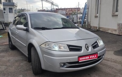 Renault Megane II, 2008 год, 369 999 рублей, 1 фотография
