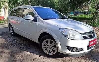 Opel Astra H, 2011 год, 750 000 рублей, 1 фотография