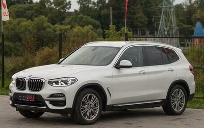 BMW X3, 2020 год, 5 100 000 рублей, 1 фотография