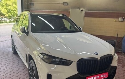 BMW X5, 2023 год, 12 100 000 рублей, 1 фотография