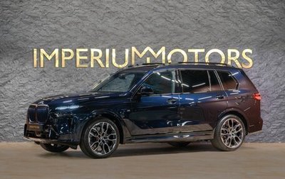 BMW X7, 2025 год, 18 390 000 рублей, 1 фотография