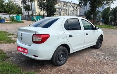 Renault Logan II, 2021 год, 880 000 рублей, 1 фотография
