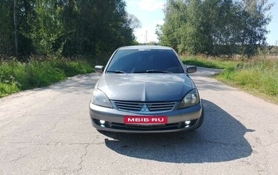 Mitsubishi Lancer IX, 2004 год, 394 548 рублей, 1 фотография