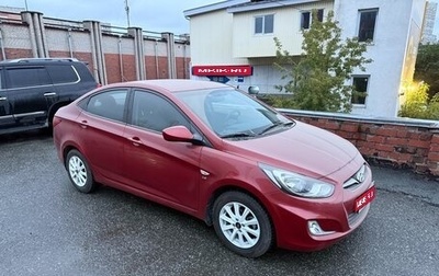 Hyundai Solaris II рестайлинг, 2013 год, 950 000 рублей, 1 фотография