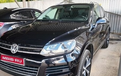 Volkswagen Touareg III, 2012 год, 2 550 000 рублей, 1 фотография