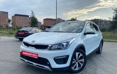 KIA Rio IV, 2018 год, 1 450 000 рублей, 1 фотография