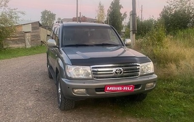Toyota Land Cruiser 100 рестайлинг 2, 2002 год, 1 570 000 рублей, 1 фотография