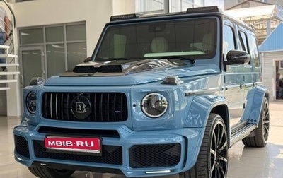 Mercedes-Benz G-Класс AMG, 2022 год, 45 000 000 рублей, 1 фотография