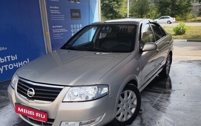 Nissan Almera Classic, 2006 год, 380 000 рублей, 1 фотография