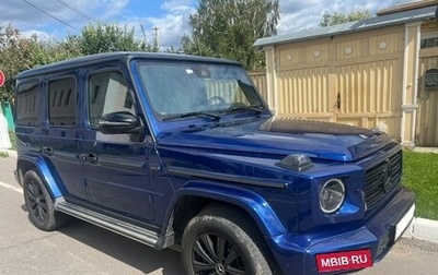 Mercedes-Benz G-Класс W463 рестайлинг _iii, 2022 год, 20 400 000 рублей, 1 фотография
