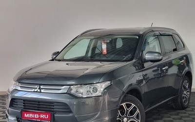 Mitsubishi Outlander III рестайлинг 3, 2014 год, 1 305 000 рублей, 1 фотография