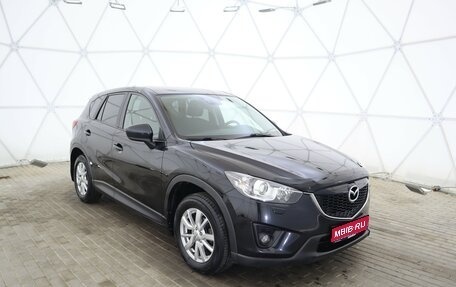Mazda CX-5 II, 2014 год, 1 849 000 рублей, 1 фотография