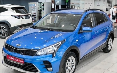 KIA Rio IV, 2021 год, 1 785 000 рублей, 1 фотография
