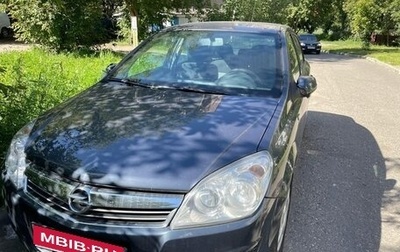 Opel Astra H, 2008 год, 630 000 рублей, 1 фотография