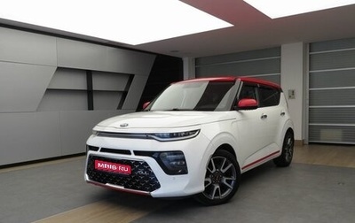 KIA Soul III, 2019 год, 1 980 000 рублей, 1 фотография