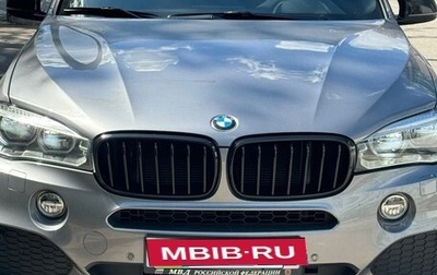 BMW X5, 2018 год, 4 250 000 рублей, 1 фотография