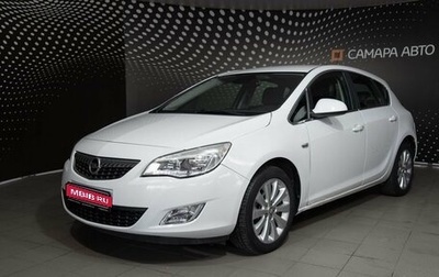 Opel Astra J, 2010 год, 696 000 рублей, 1 фотография