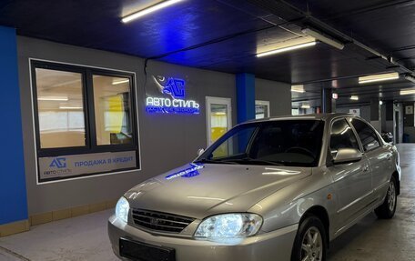 KIA Spectra II (LD), 2007 год, 355 000 рублей, 14 фотография