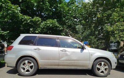 Mitsubishi Airtrek, 2002 год, 370 000 рублей, 1 фотография