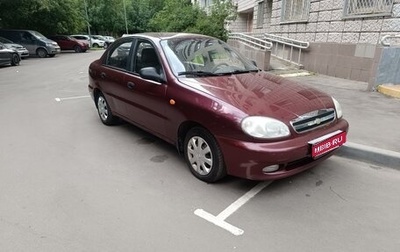 Chevrolet Lanos I, 2008 год, 200 000 рублей, 1 фотография