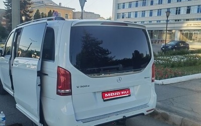 Mercedes-Benz V-Класс, 2019 год, 5 700 000 рублей, 1 фотография