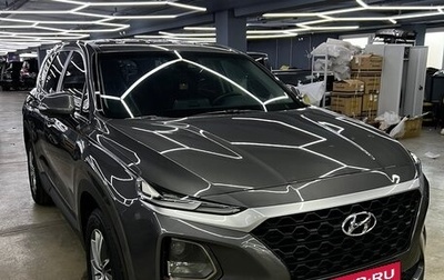 Hyundai Santa Fe IV, 2019 год, 2 700 000 рублей, 1 фотография