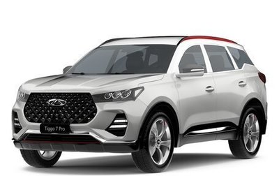 Chery Tiggo 7 Pro, 2022 год, 2 779 900 рублей, 1 фотография