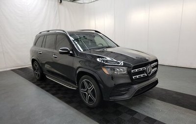 Mercedes-Benz GLS, 2022 год, 8 650 000 рублей, 1 фотография