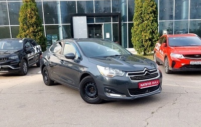 Citroen C4 II рестайлинг, 2014 год, 450 000 рублей, 1 фотография