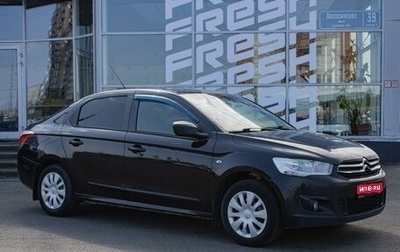 Citroen C-Elysee I рестайлинг, 2013 год, 470 000 рублей, 1 фотография