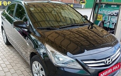 Hyundai Solaris II рестайлинг, 2016 год, 1 400 000 рублей, 1 фотография