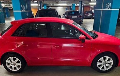 Audi A1, 2016 год, 2 100 000 рублей, 1 фотография