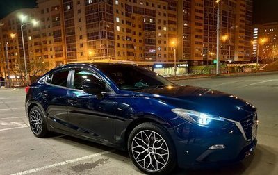 Mazda Axela, 2015 год, 1 450 000 рублей, 1 фотография