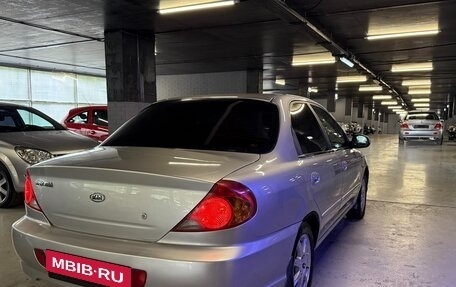 KIA Spectra II (LD), 2007 год, 355 000 рублей, 15 фотография