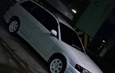 Nissan Wingroad III, 2000 год, 350 000 рублей, 1 фотография