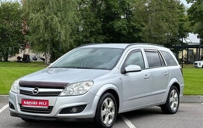 Opel Astra H, 2007 год, 400 000 рублей, 1 фотография