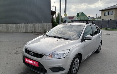 Ford Focus II рестайлинг, 2008 год, 465 000 рублей, 1 фотография