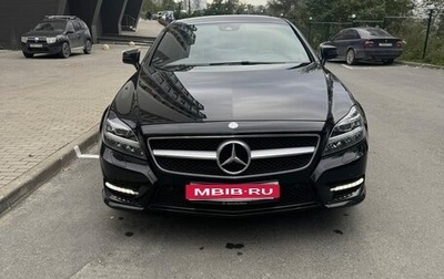Mercedes-Benz CLS, 2014 год, 2 870 000 рублей, 1 фотография