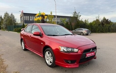 Mitsubishi Lancer IX, 2007 год, 650 000 рублей, 1 фотография