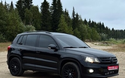 Volkswagen Tiguan I, 2015 год, 1 500 000 рублей, 1 фотография