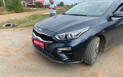 KIA Cerato IV, 2020 год, 1 950 000 рублей, 1 фотография