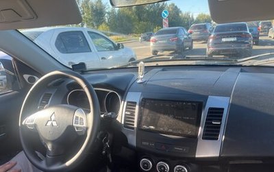 Mitsubishi Outlander III рестайлинг 3, 2007 год, 565 000 рублей, 1 фотография
