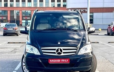 Mercedes-Benz Viano, 2010 год, 2 400 000 рублей, 1 фотография