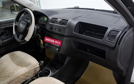 Skoda Fabia II, 2013 год, 619 000 рублей, 16 фотография